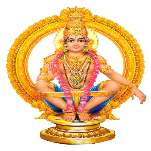 Ayyappa Swamy