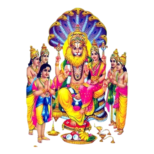 Lakshmi Narasimha