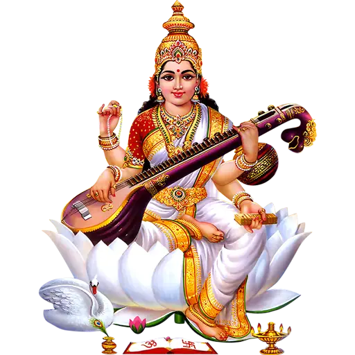 Saraswati Devi