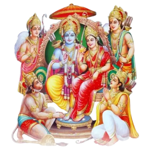 Sree Rama